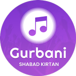 Gurbani (Gurbani Kirtan)