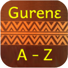 Gurene dictionary アイコン