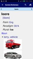 Gurene dictionary スクリーンショット 3