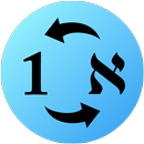 Quick Hebrew Date Converter APK
