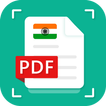 Document Scanner - PDF Creator [Made In India]