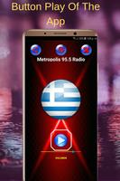 Metropolis 95.5 Radio Greece Free capture d'écran 1