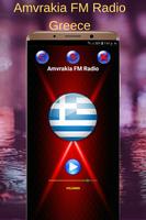 Amvrakia FM Radio Greece ポスター