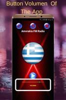 Amvrakia FM Radio Greece captura de pantalla 2