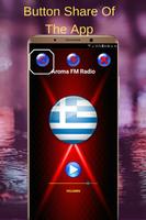 Aroma FM Radio Greece screenshot 3