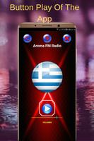 Aroma FM Radio Greece capture d'écran 1