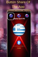 Chania Sport FM Radio Greece capture d'écran 3