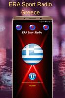 پوستر ERA Sport Radio Greece