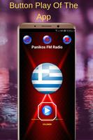 Panikos FM Radio Greece Ekran Görüntüsü 1