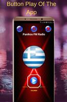 Panikos FM Radio Greece تصوير الشاشة 1