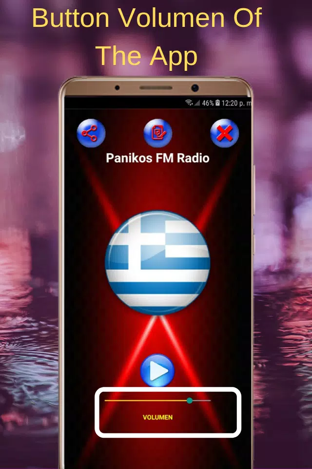 Panikos FM Radio Greece APK voor Android Download