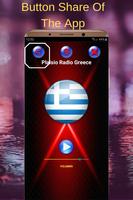 Plaisio Radio Greece capture d'écran 3