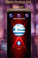 Radio Rodopi FM Greece الملصق