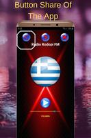 Radio Rodopi FM Greece Ekran Görüntüsü 3