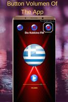 Sto Kokkino FM Radio Greece Affiche