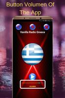 Vanilla Radio Greece screenshot 2