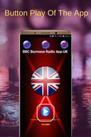 BBC Burmese Radio App UK Online स्क्रीनशॉट 1