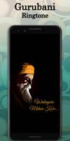 1 Schermata Gurbani Ringtones and Wallpape