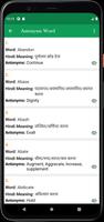 Synonyms, Antonyms & One Word captura de pantalla 3