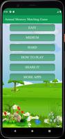 Animal Memory Matching Game постер