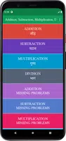 Addition Subtraction Mult Div poster