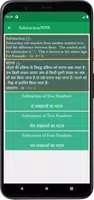 Addition Subtraction Mult Div screenshot 2