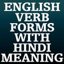 English Verb Form With Meaning APK