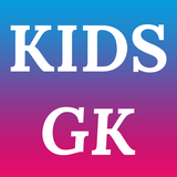 Kids GK 圖標
