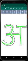 Hindi Alphabets Writing screenshot 2