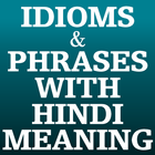 Idioms & Phrases icône