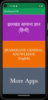 Jharkhand GK poster
