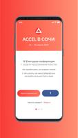 Accel پوسٹر