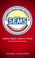 SEMS-poster