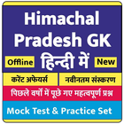 Himachal Pradesh GK + Current  icône