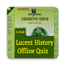 Lucent History GK Quiz - In Hi APK