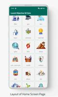 लुसेंट वस्तुनिष्ट GK in हिन्दी screenshot 2