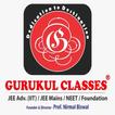 Gurukul Classes Zeichen