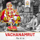 Vachanamrut - As it is APK