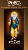 Guru Nanak Wallpaper, Waheguru โปสเตอร์