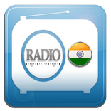 India Radio Free Stations
