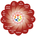 GSP - Guru Sewak Parivaar
