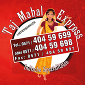 Taj Mahal Express иконка