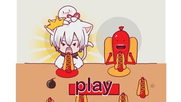 Hot Dog Eating Contest capture d'écran 1