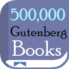 Gutenberg Reader أيقونة