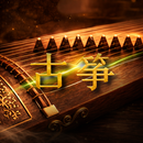 Guzheng Simulator Pro APK