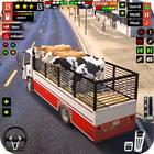 Animal Transporter:cargo truck иконка