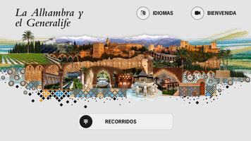 Alhambra y el Generalife 포스터