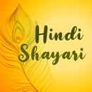 Hindi Shayari Collection APK