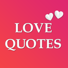 Deep Love Quotes 아이콘