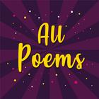 All Poems : Poetry Collections アイコン